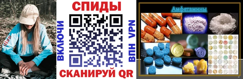 маркетплейс клад  Махачкала  АМФ VHQ  хочу  