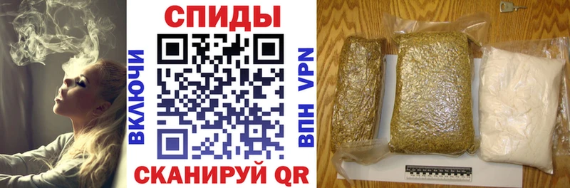 Бутират жидкий экстази  купить наркотики цена  KRAKEN tor  Махачкала 