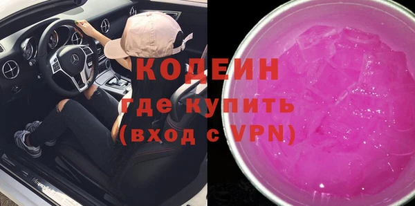 spice Верея
