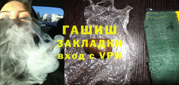 таблы Бородино