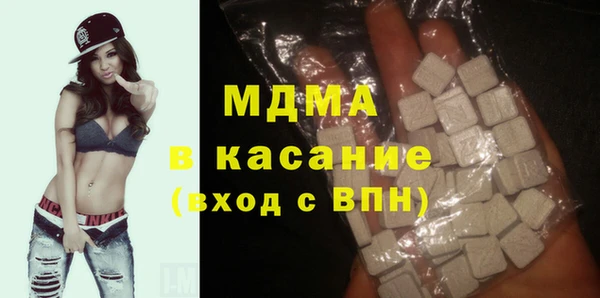меф Верхнеуральск