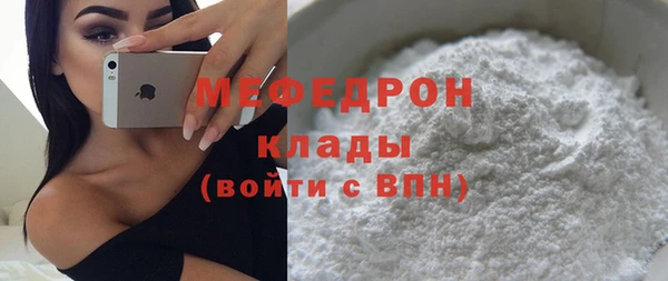 таблы Бородино
