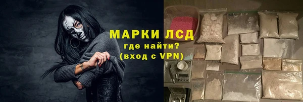 скорость Бугульма