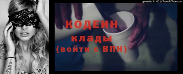 меф Верхнеуральск