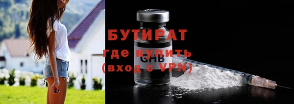 меф Верхнеуральск