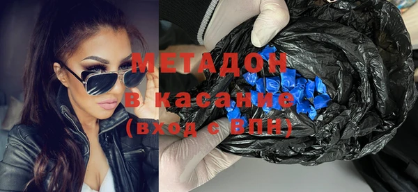 таблы Бородино