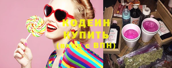 меф Верхнеуральск