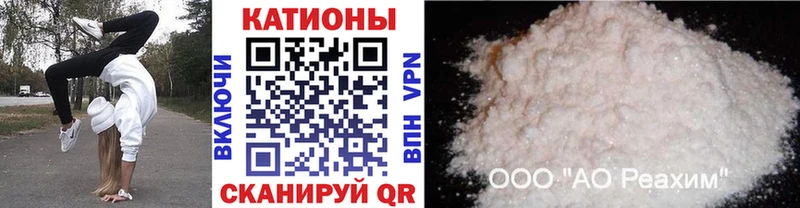 МЯУ-МЯУ мяу мяу  Махачкала 
