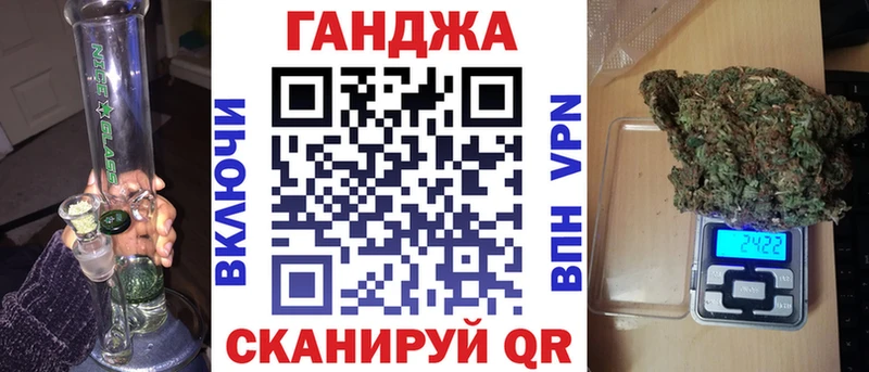 мега онион  продажа наркотиков  Махачкала  Канабис AK-47 